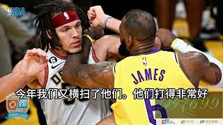 NBA季后赛之争｜Nuggets VS Lakers｜詹姆斯发声谈如何击败掘金｜湖人连续8次输给掘金#nba #basketball #篮球 #湖人 #highlights #体育赛事 #curry