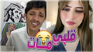 سعود بن خميس يغني تخليها تدمع و يسألها عن