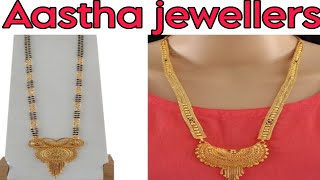 Model 2024 ka sabse best' mangalsutra ki design