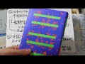 新書よりも論文を読め43　村山淳彦「アメリカにおけるプロレタリア文学概念の定着過程」