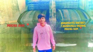 PINCHA DAM 📍#viralnow #trendingnow #youtube