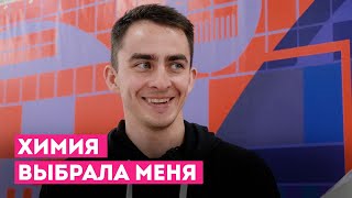 Как сделать науку популярной? Александр Иванов. Интервью