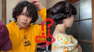 魔法のバブル 美容院に行って髪型を昭和のアイドルにしてもらった結果 マイクロバブル