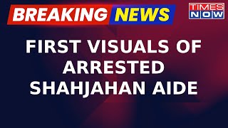 Sandeshkhali Case: Shahjahan's Aide Shuibu Hazra In Custody; First Visuals Accessed | Breaking News