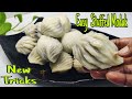 Easy Modak With New Tricks  And Tips | Indian Tradition Sweets | Modak Recipe