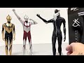 【まさにオブジェだ】メガライトヒーローズ メフィラス　シンウルトラマン　プレミアムバンダイ　レビュー