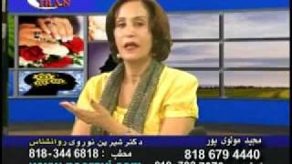 Dr. Shirin Nooravi Sept 20th 2011