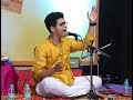 Baaje Re Muraliya | Akshay Mategaonkar | Anandashbodh | Nagpur | 2 June 2018