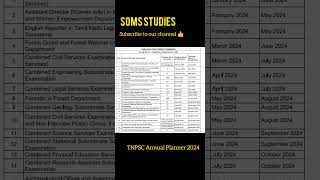 TNPSC Annual Planner 2024 #annualplanner #tnpsc #rain #flood  #trending #tamilnadu #siddha #stalin