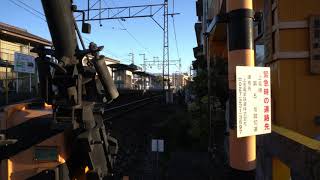 鉄道駅0061上毛電気鉄道 城東駅 無人駅 2020/01/03