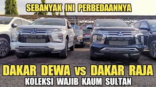 Pajero Sport Dakar Ultimate 2022 vs Dakar 2022 #pajerodakar #mitsubishipajero #allnewpajerosport