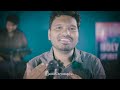 kolimilo kaaluthunna l latest new telugu christian song 2024 l lyrics u0026 tune surekhakonamanchali