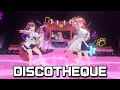 さくらみこ・宝鐘マリンが歌う「DISCOTHEQUE」【#さくらみこ5周年 / #ホロライブ】