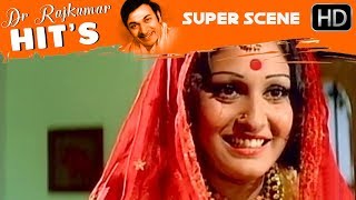 Dr.Rajkumar marry's his love of life | Huliya Halina Mevu Kannada Movie | Kannada Super Scenes