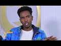 tbs tv ትርጉም እምቢታ ተቓውሞ ተምሃሮ ዩኒቨርስቲ መቐለ ስደት መናእሰይ ትግራይ