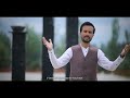 kamal khan pashto new song rabab akhlam new hd pashto song 2022