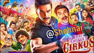 Cirkus | Cirkus Teaser | Cirkus Movie Trailer | Ranveer Singh | Rohit Shetty | December 23, 2022