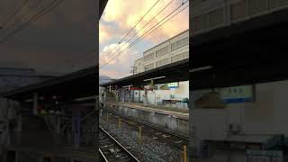 サンライズ出雲・サンライズ瀬戸　岡山・出雲市・高松・琴平方面西明石駅通過