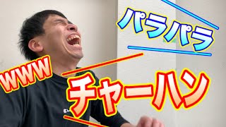 【新ゲーム】ニコニコさかいゲームで遊んでみた