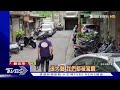 漸凍人「不要命」拒捕衝撞 警開2槍壓制｜tvbs新聞 @tvbsnews01