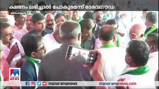 എൻഡിഎ ലക്ഷ്യമിട്ട് നീങ്ങിയ ജെഡിഎസിൽ കടുത്ത പ്രതിസന്ധി​| NDA | JDS