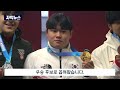 자막뉴스 2024청소년올림픽 썰매 기대주 소재환 금메달 2024. 1. 23 원주mbc