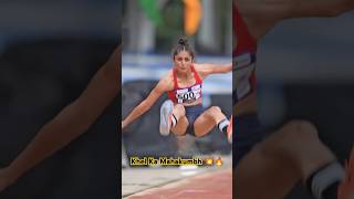 Triple Jump Women's Gold 🥇 | 38th National Games Uttarakhand 💥 | Khel Mahakumbh #shorts #mahakumbh