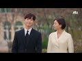 엔딩 아직도 서툴지만 계속 나아가는 서강준 seo kang joon 이솜 esom 제3의 매력 the third charm 16회