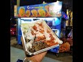 Halal Food Tours at Sameer's Halal Cart - NY Series (IG: @halalfoodtours) - Links Below