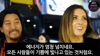 한국의 이것에 감동받아 방송 철칙 깨버린 미국 유명 방송인