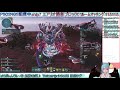 【pso2ngs】エアリオハイランクリージョンでマルグル 52【ship7】