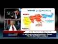 Ατσάλι 11% η Χρυσή Αυγή Δημοσκόπηση Πανά Στέφανος Χίος ΜΑΚΕΛΕΙΟ