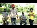 Sidhu Moosewala video from G.N.E College |Archives of Sidhu