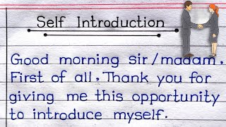 How To Introduce Yourself In Interview | Self Introduction For Interview | Self Introduction