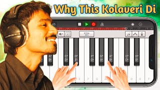 3 - Why This Kolaveri Di on iPhone (Garageband) - Dhanush, Anirudh