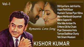 Kishore Kumar Evergreen Romantic Songs Collection Hit Songs Jukebox