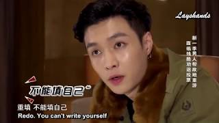 [Eng Sub] 170709 Go Fighting S3 Ep 1 Preview: Yixing trying to decide who to recommend to quit GF