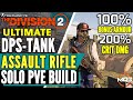 The Division 2 | BEST *SOLO PVE BUILD* | HIGH DMG & SURVIVABILITY | 100% BONUS ARMOUR | DPS BUILD