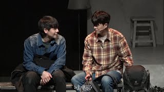 [4K] 250125 뮤지컬 종의기원 스페셜커튼콜 노을 | 기세중(F)