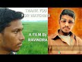 ravindrasuperstar baahubali 2 rayavaram youth short filem 2017 by ravindra madhu👍 harshasaiforyou