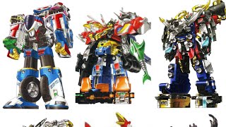 Super Sentai: Super Form Mecha (Liveman - Boonboomger)