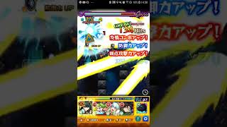 モンスト ヨルでイデアをワンパン出来るのか試してみた。