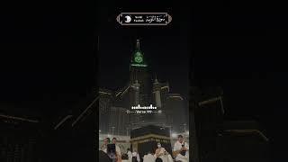 اے ایمان والو ❤️