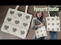 Heart Granny Square Tote Bag Crochet Tutorial & Free Written Pattern