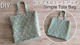 How to make a simple and easy tote bag