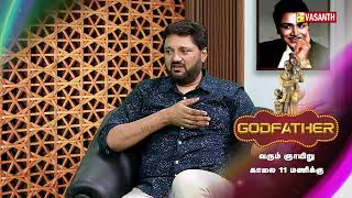 நடிகன் ஆகுற கனவுல அப்பா வீட்டை விட்டு ஓடிட்டாரு - Actor Bharat Kalyan interview | God Father Promo