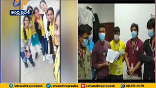 We Are Safe | Telugu Engineer's Videos Messege | from wuhan in China