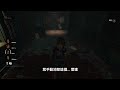 無人機高科技新殺手－「白骨女商人」 171【dead by daylight｜黎明死線】