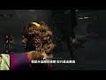 無人機高科技新殺手－「白骨女商人」 171【dead by daylight｜黎明死線】