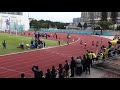 2017元朗區小學校際田徑比賽：女子丙組4x100m決賽